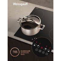 Варочная панель Weissgauff HV 640 BAT - Превью изображения №6 — Интернет-магазин Teono.by