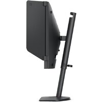 Игровой монитор BenQ Zowie XL2540X+ - Превью изображения №4 — Интернет-магазин Teono.by