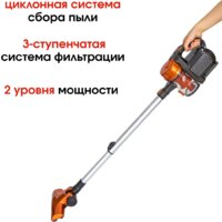 Пылесос Supra VCS-1001 - Превью изображения №3 — Интернет-магазин Teono.by