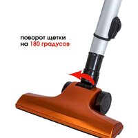 Пылесос Supra VCS-1001 - Превью изображения №8 — Интернет-магазин Teono.by