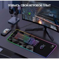 Коврик для стола Onikuma G6 - Превью изображения №5 — Интернет-магазин Teono.by