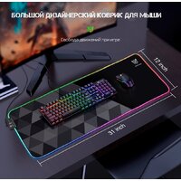 Коврик для стола Onikuma G6 - Превью изображения №8 — Интернет-магазин Teono.by