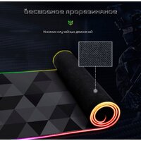 Коврик для стола Onikuma G6 - Превью изображения №4 — Интернет-магазин Teono.by