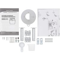 Krona Martina 60 BI V2 Image #12