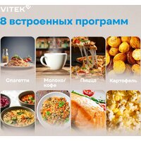 Микроволновая печь Vitek VT-MW0720 - Превью изображения №20 — Интернет-магазин Teono.by
