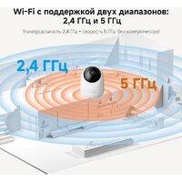 IP-камера Dreame Navo Care SE 1 Incam 1080P - Превью изображения №5 — Интернет-магазин Teono.by