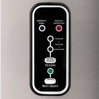 Endever Cristal-55 Image #8