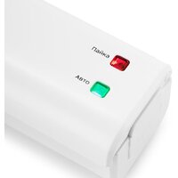 Бескамерный вакуумный упаковщик Kitfort KT-1506 - Превью изображения №4 — Интернет-магазин Teono.by