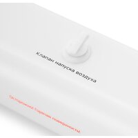 Бескамерный вакуумный упаковщик Kitfort KT-1506 - Превью изображения №6 — Интернет-магазин Teono.by
