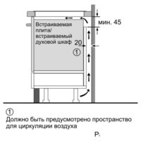 Варочная панель Siemens EH375FBB1E - Превью изображения №4 — Интернет-магазин Teono.by