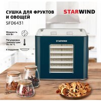 Сушилка для овощей и фруктов StarWind SFD6431 - Превью изображения №10 — Интернет-магазин Teono.by