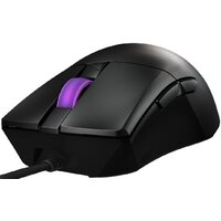Игровая мышь ASUS ROG Gladius III Core - Превью изображения №5 — Интернет-магазин Teono.by