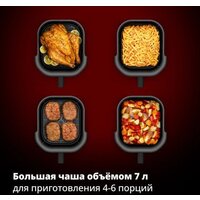 Tefal EY8328E0 Image #4