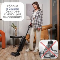 Вертикальный моющий пылесос Planta PL-CW202 - Превью изображения №2 — Интернет-магазин Teono.by