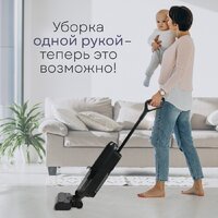 Вертикальный моющий пылесос Planta PL-CW202 - Превью изображения №13 — Интернет-магазин Teono.by