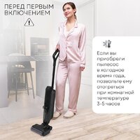 Вертикальный моющий пылесос Planta PL-CW202 - Превью изображения №19 — Интернет-магазин Teono.by