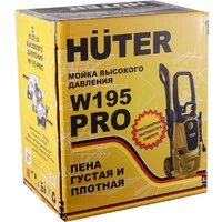 Мойка высокого давления Huter W195-PRO - Превью изображения №11 — Интернет-магазин Teono.by