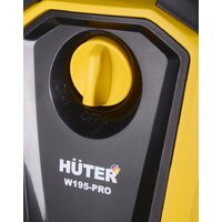 Мойка высокого давления Huter W195-PRO - Превью изображения №6 — Интернет-магазин Teono.by