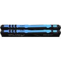 Оперативная память Kingston FURY Beast RGB 2x16ГБ DDR4 3600МГц KF436C18BB2AK2/32 - Превью изображения №2 — Интернет-магазин Teono.by