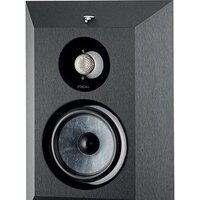 Focal Chora Surround