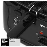Фритюрница Kitfort KT-2018 - Превью изображения №4 — Интернет-магазин Teono.by