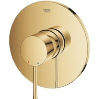 Grohe Essence 24057GL1 (холодный рассвет) Image #3