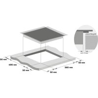 Варочная панель Meferi MGH604WH Glass Comfort - Превью изображения №10 — Интернет-магазин Teono.by