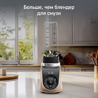 Стационарный блендер Moulinex LM190AF0 - Превью изображения №2 — Интернет-магазин Teono.by