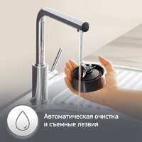 Стационарный блендер Moulinex LM190AF0 - Превью изображения №7 — Интернет-магазин Teono.by