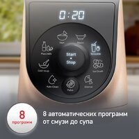 Стационарный блендер Moulinex LM190AF0 - Превью изображения №3 — Интернет-магазин Teono.by