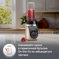 Стационарный блендер Moulinex LM190AF0 - Превью изображения №6 — Интернет-магазин Teono.by