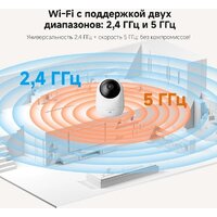 IP-камера Dreame Navo Care 1 Incam 2K - Превью изображения №5 — Интернет-магазин Teono.by