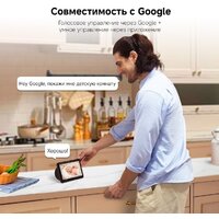 IP-камера Dreame Navo Care 1 Incam 2K - Превью изображения №9 — Интернет-магазин Teono.by
