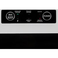 Endever Cristal-53 Image #8