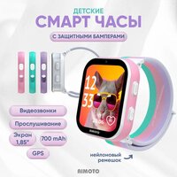 Aimoto Fun (белый)