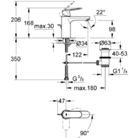 Grohe Eurosmart Cosmopolitan [2339600E] Image #2