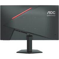 Игровой монитор AOC Gaming 24G10ZNE - Превью изображения №3 — Интернет-магазин Teono.by