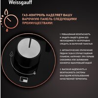 Варочная панель Weissgauff HGG 641 BGSV - Превью изображения №5 — Интернет-магазин Teono.by