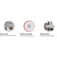 Стационарный блендер Moulinex Pulseo LM17GD10 - Превью изображения №23 — Интернет-магазин Teono.by