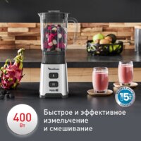 Стационарный блендер Moulinex Pulseo LM17GD10 - Превью изображения №14 — Интернет-магазин Teono.by