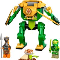 LEGO Ninjago 71757 Робот-ниндзя Ллойда Image #2