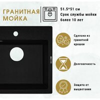 ZorG Como 51 (песчаный берег) Image #4