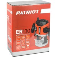 Вертикальный фрезер Patriot ER 130 - Превью изображения №11 — Интернет-магазин Teono.by
