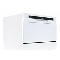 Hansa ZWM536WH Image #2