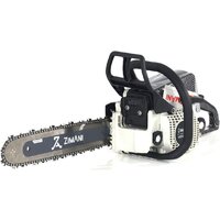 Бензопила ZimAni MS250 PRO 16 - Превью изображения №15 — Интернет-магазин Teono.by
