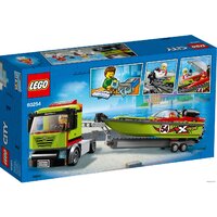 LEGO City 60254 Транспортировщик скоростных катеров Image #2