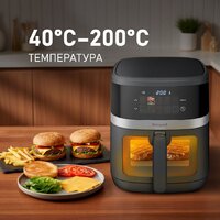 Аэрогриль (аэрофритюрница) Weissgauff WAF 726 DS Digital OptiFry - Превью изображения №9 — Интернет-магазин Teono.by