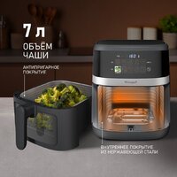 Аэрогриль (аэрофритюрница) Weissgauff WAF 726 DS Digital OptiFry - Превью изображения №4 — Интернет-магазин Teono.by