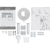 Krona Brenta 45 BI V2 Image #10