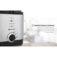 Фритюрница Kitfort KT-2017 - Превью изображения №6 — Интернет-магазин Teono.by